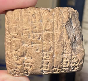 1900 BC Cuneiform Tablet from Old Babylon with Sumerian Inscriptioins both sides, Obverse