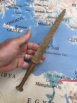 2100-1570 BC Bronze Dagger from Luristan in Eastern Turkey or NW Iran – side two