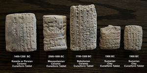 Five cuneiform tablets 2500-1200 BC