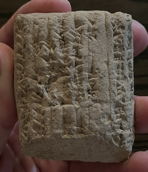1400-1200 BC Cuneiform Tablet of Kassite or Persian, obverse