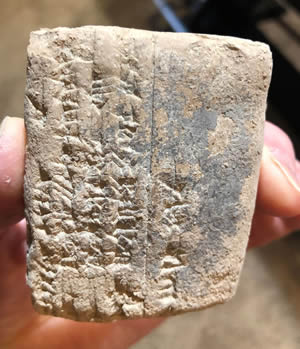 1400-1200 BC Cuneiform Tablet of Kassite or Persian, reverse