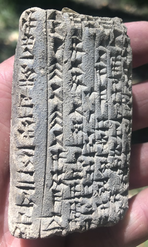 1700-1500 Ceramic Cuneiform Tablet Babylonian Administrative granting land to six men with listing of their professions
