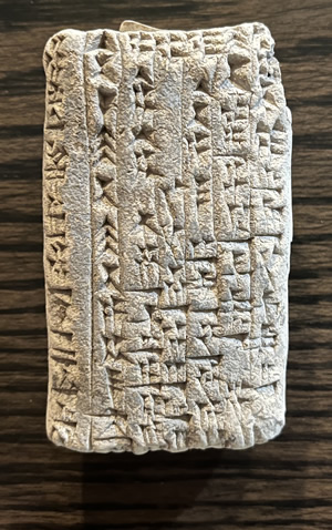 1700-1500 Ceramic Cuneiform Tablet Babylonian Administrative granting land to six men with listing of their professions