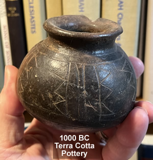 1000 BC Terracotta Pottery from Israel 