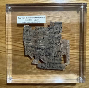 1200 BC Papyrus Egyptian Hieratic script in black ink