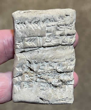 Cuneiform ceramic tablet 2500-1000 BC Mesopotamian - back with text