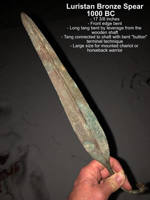1000-700 BC Bronze Spear Point 17 inches long for mounted chariot or horseback warrior, side two