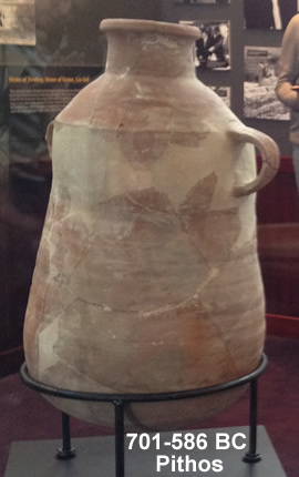 701-586 BC - A pithos, or large storage jar, was placed in the Water Gate of the Jerusalem’s Eastern Wall around 701 BC in preparation for the Assyrian invasion. They were crushed and buried in 586 BC with the Babylonian destruction of Jerusalem.