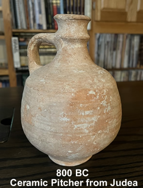 800 BC Ceramic Pitcher from Judea with full body, short neck and handle used to store wine or olive oil