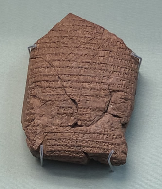 Nebuchadnezzar captures Jerusalem official Babylonian document chronicles Nebuchadnezzar reign 605-595 Jehoakim king of Judah surrendered Jerusalem in 597