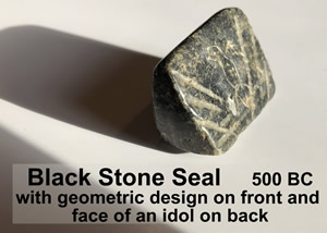 500 BC Seal Black Stone with Geometric Design on Front with Bird Perched  in Center