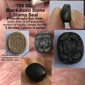700 BC Seal in Black Hued Stone with 2 Two-Winged Sun Disc Inscribed Image