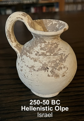 250-50 BC Hellenistic Olpe, Israel