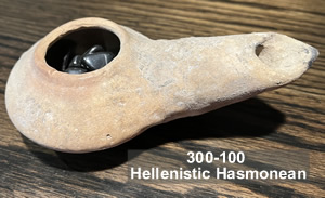 300-100 BC Hellenistic Hasmonean Oil Lamp