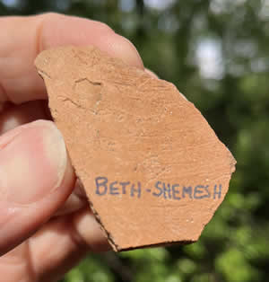 Beth Shemesh Painted Potsherd insdie