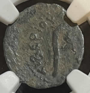 30-32 AD Pontiius Pilate coin prutah minted in Jerusalem reverse shows a Lituus with lettering TIBEPIOY KAICAPOC translates as "of Tiberius Caesar"