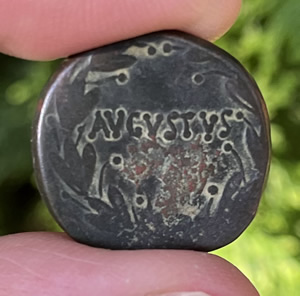 37-4 BC, Ceasar Augustus coin reverse