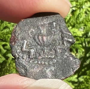68 AD Jewish coin struck by rebels in first Jewish War with Rome obverse amphora with Hebrew Inscription "YEAR TWO"