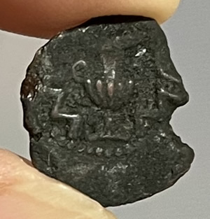 68 AD Jewish coin struck by rebels in first Jewish War with Rome obverse amphora with Hebrew Inscription "YEAR TWO"