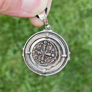 900 AD Byzantine Bronze Coin Cross X  Reverse