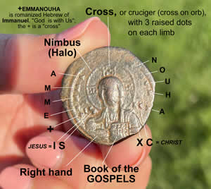 995-1025 AD Labeled Inscription Basil II coin with Christ, cross, gospels