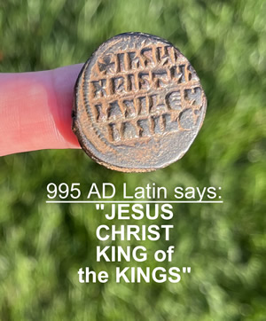 995 AD - Byzantine bronze coin reverse from Basil II (995-1025 AD) with Latin inscription "JESUS CHRIST KING OF THE KINGS"