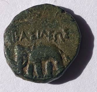 Reverse side is the image of an elephant used in war with the inscription: "BASILEUS" meaning "KING"