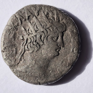 Nero Coin New Testament Artifact