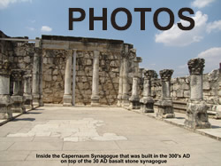 Photos of Israel and locations in Mark