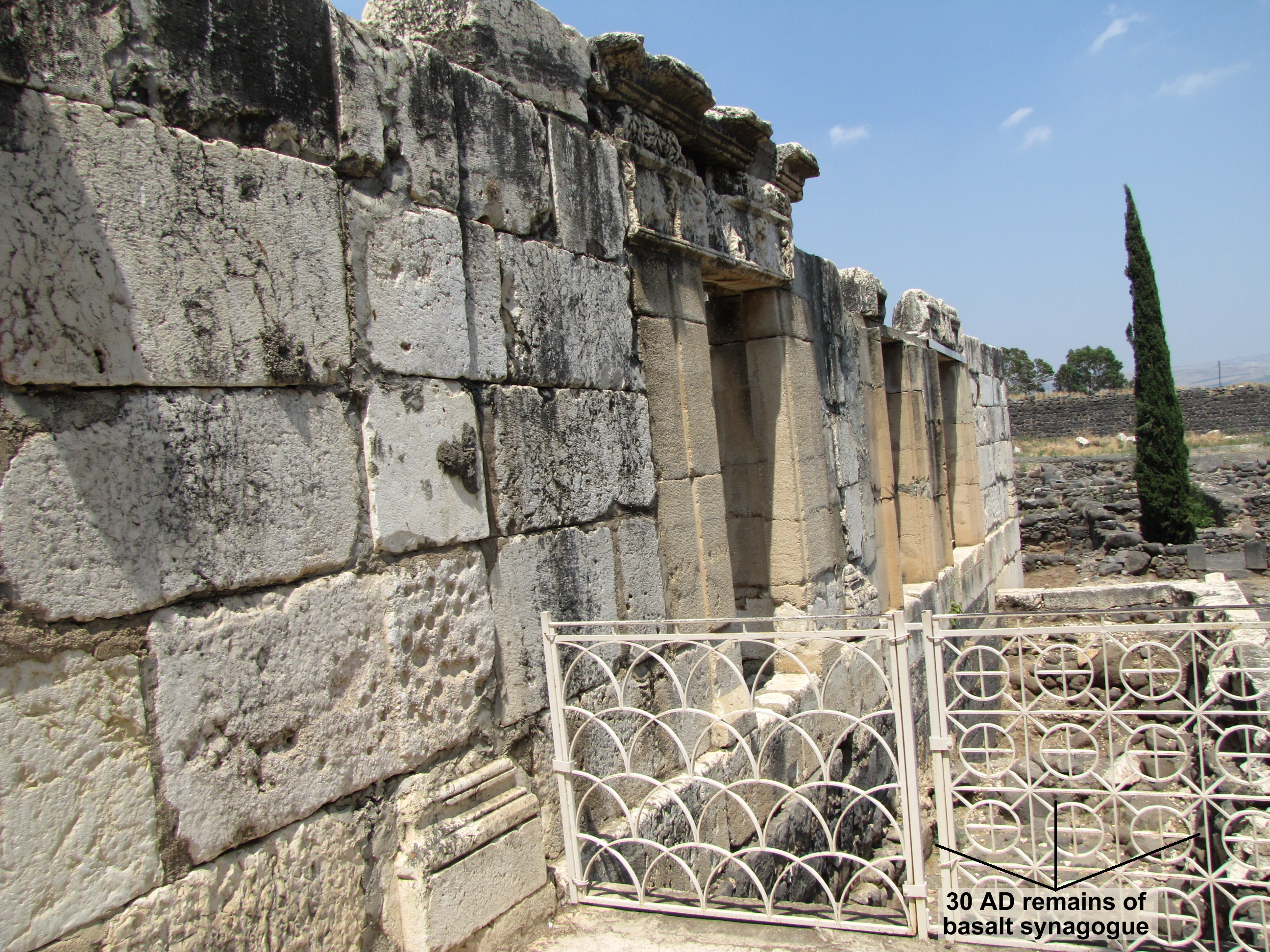 Capernaum Synagogue first century remains