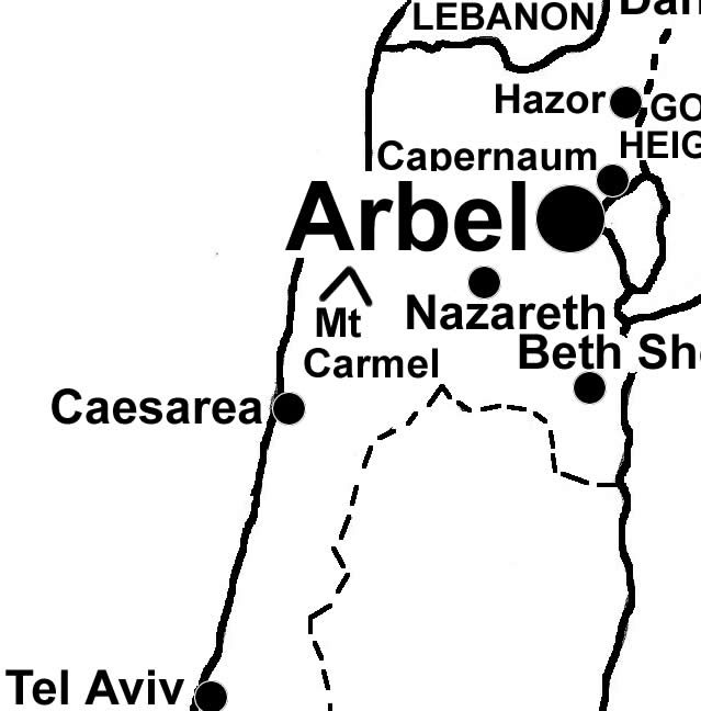 Mount Arbel