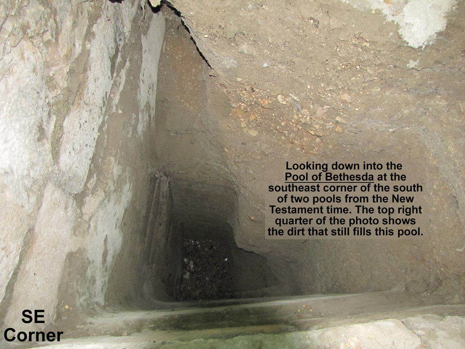 The souteast corner of the south mikvah of the Pool of Bethesda