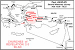 Seven Churches of Asia in Revelation chapter 2-3