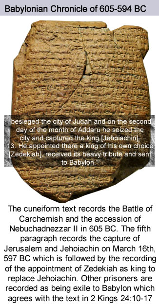 232I 605 594 BC Babylonian Chronicle of Nebuchadnezzar