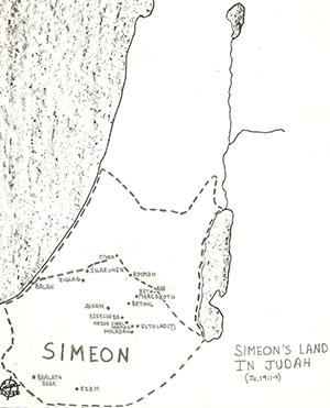 	Joshua 19:1-9  Simeon's Land in Judah