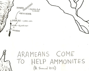 2 Samuel 10:6  Arameans Come to Help the Ammonites