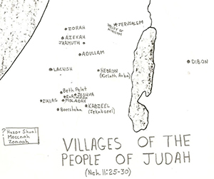 Nehemiah 11:25-30  Villages of the People of Judah