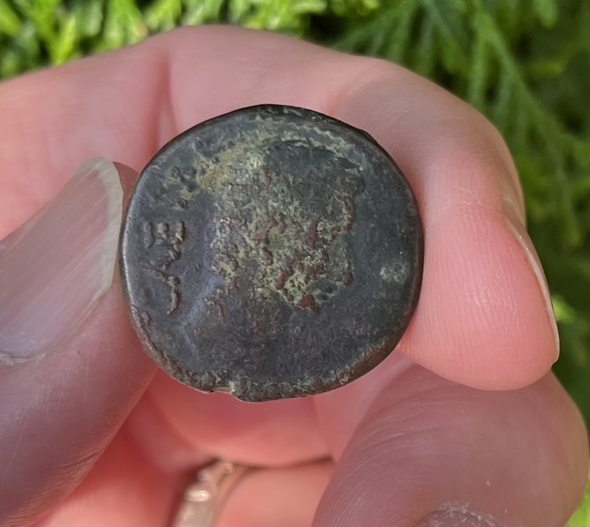 4 BC Augustus obverse coin Full