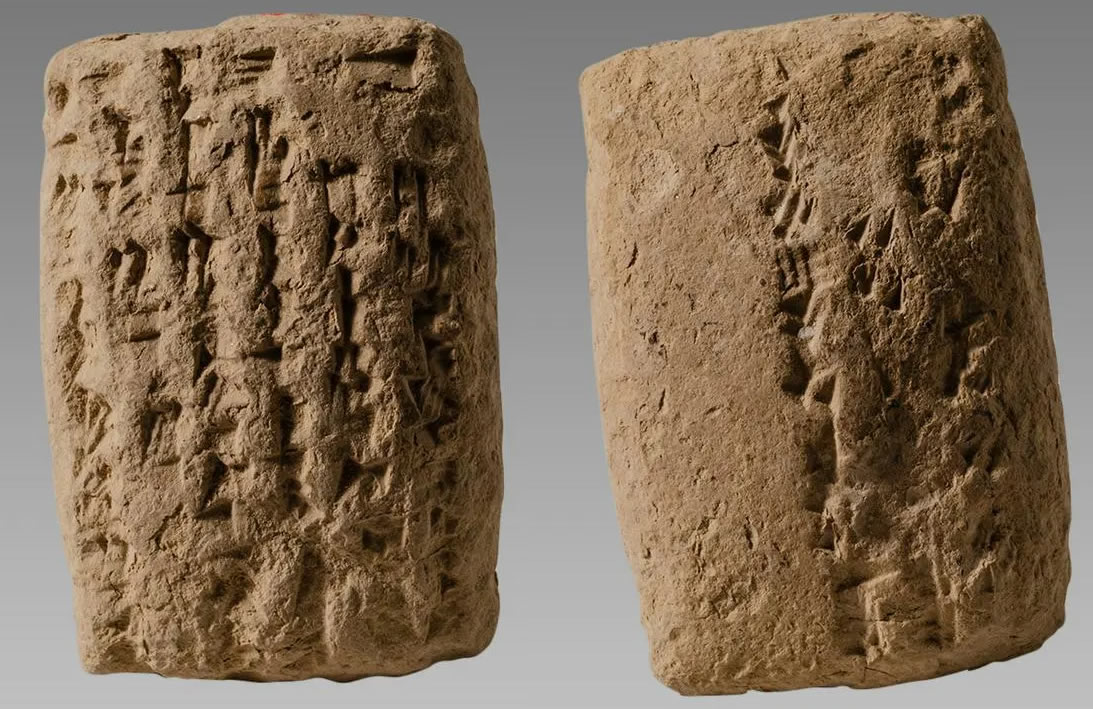 Sumerian Cuneiform text both sides 1900 BC views of both sides